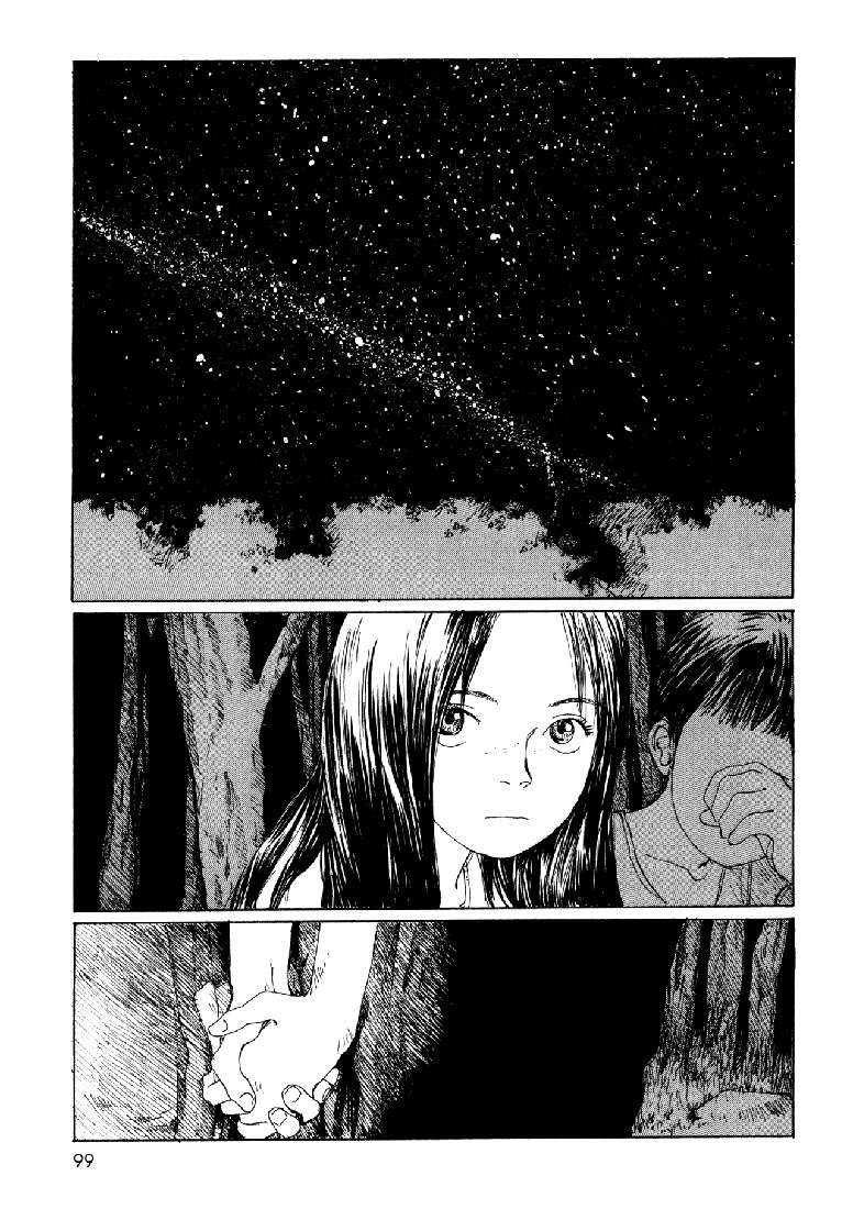 img Sasurai Emanon 11